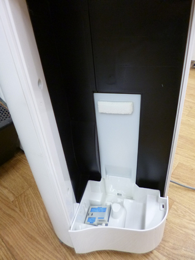 SHARP 加湿空気清浄機 KC-E70-W プラズマクラスター搭載 加湿17畳/空気清浄31畳 ホワイト シャープ 加湿器 ☆ PayPay(ペイペイ)決済可能 ☆ 札幌市 清田区 平岡