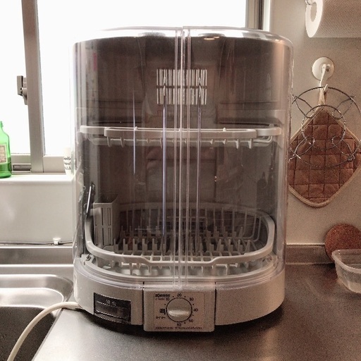 象印 食器乾燥機