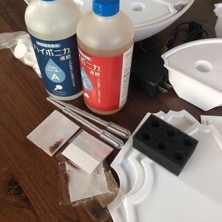 灯菜 種やハイポニカ付き 説明書もあります。フルセットで届いたらすぐ使えるの画像