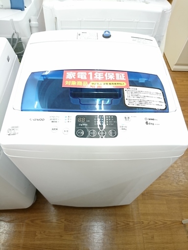 Daewoo　全自動洗濯機　DW-S60KB　2018年製　【トレファク　川越店】
