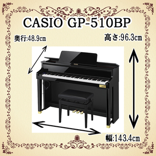 決算セール！　新品展示品特価！電子ピアノ　カシオGP-510　最...