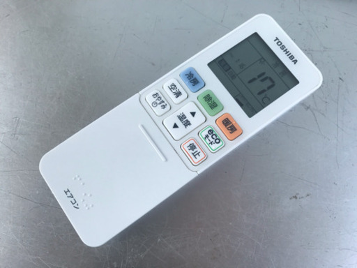 美品！東芝 エアコン◇主に10畳◇17年製◇RAS-B285P(W)◆JA-0081
