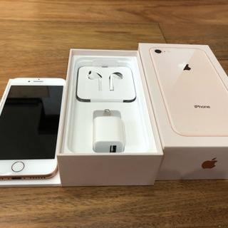iPhone8 64gbの画像