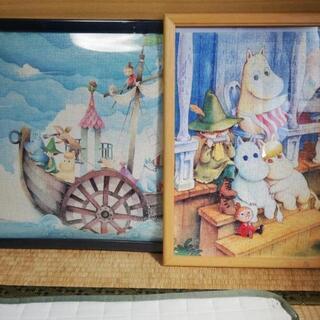 ムーミン　パズル