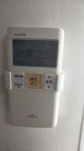 クーラーリモコン
