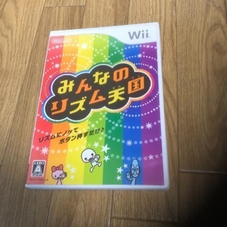 Wii みんなのリズム天国