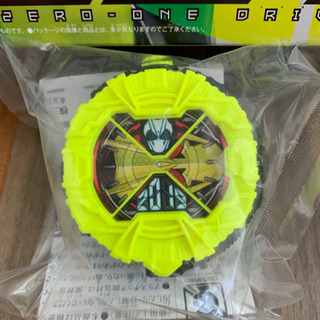 【新品未開封】仮面ライダー ゼロワン ライドウォッチ