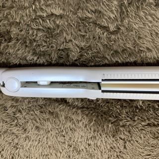 ストレートアイロン 220度まで調節可能
