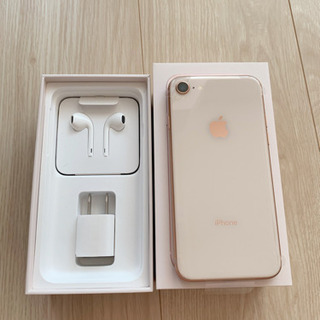 iPhone 8 ゴールド 64GB Sim free済み 新品 未使用