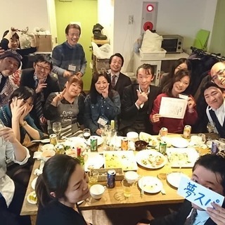 ＜人と繋がる・ビジネスチャンスと繋がる＞　【初参加・お1人での参...