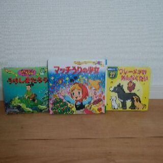 昔話絵本　5冊の画像