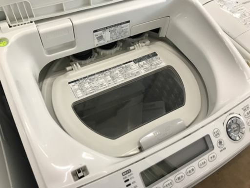 東芝 9.0kg乾燥5キロ 洗濯乾燥機　ザブーン　中古　リサイクルショップ宮崎屋20.1.19