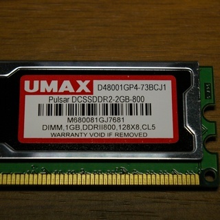 ディスクトップパソコン用DDR2-2GBメモリー の画像