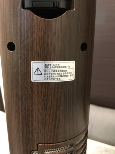 本日お渡し限定 値下げしました 扇風機 タワーファン
