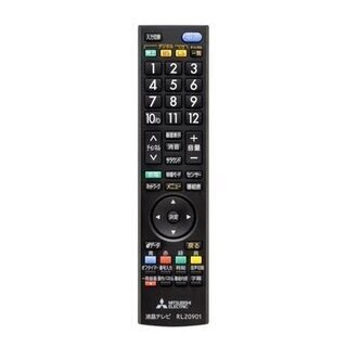 値下げしました！取付します！三菱電機32V型液晶テレビREAL新品未開封の画像