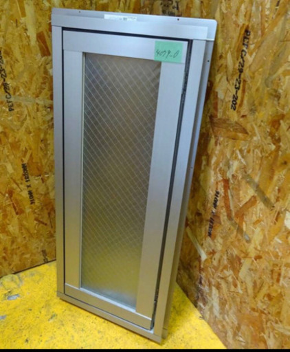 (4079-0)☆作業場排煙窓☆防火窓/防火戸/横開き/45度開き