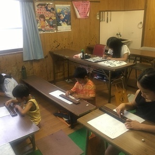 岐阜県・可児市・広眺ケ丘・そろばん（珠算）・暗算・書道・ペン習字教室の画像