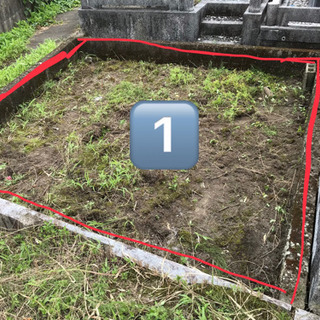 お墓を建てる墓地をお探してる方