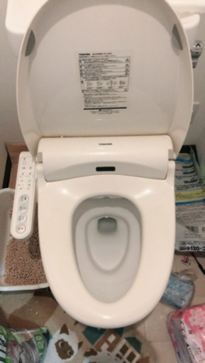 ウォシュレット(中古)