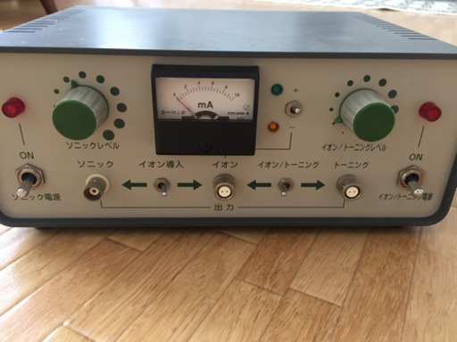 業務用複合機美顔器ソニオン説明書 超音波イオン導入導出マイクロトーニング