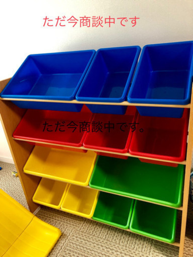 おもちゃ収納 キッズオーガナイザー
