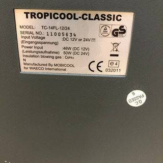 お譲り先決定　車用 車載用 ポータブル温冷庫 の画像