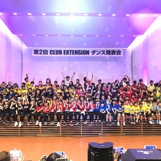 キッズダンスインストラクター急募！！（正社員1名～すぐ働ける方）の画像