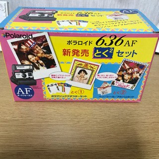 年代物 ポラロイドカメラ