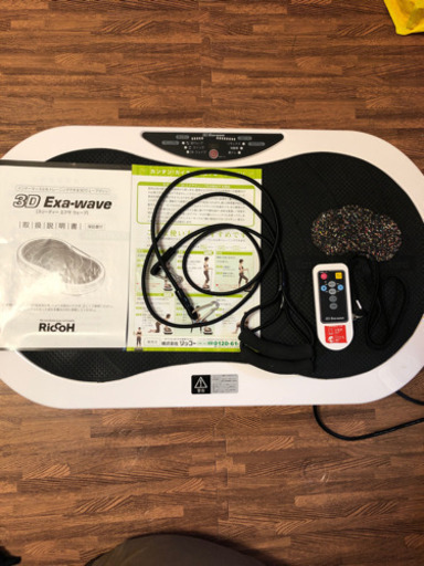 3Dエクサウェーブ