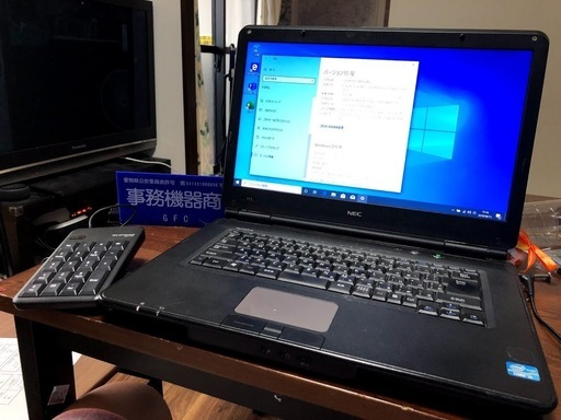 Core i5搭載！メモリ新品8GB！Windows10！最新版オフィス認証済！【クレカ決済・PayPay等使えます。】