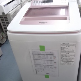 ID:G889084　全自動洗濯機８．０Ｋ（２０１５年パナソニッ...