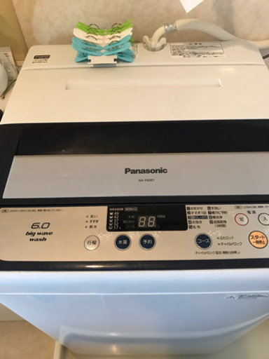 大至急！Panasonic洗濯機譲ります♪