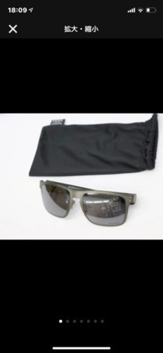 OAKLEYサングラス