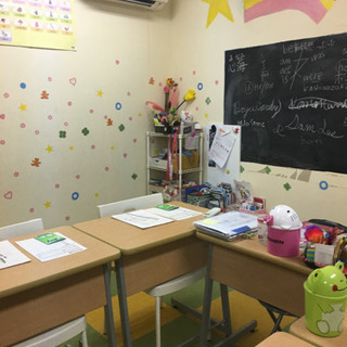 小学1、2年生