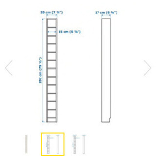 IKEA 本棚 グネドビーの画像