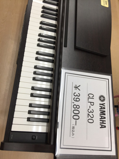 ［ブックオフ筑後 店頭販売］ヤマハ 電子ピアノ CLP-320 クラビノーバ