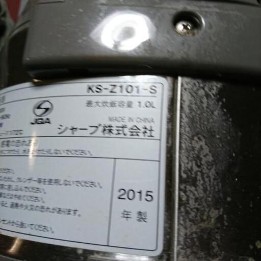 炊飯器    2015年製