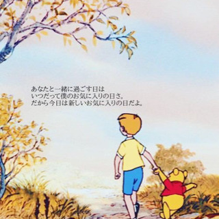 40代からの友人作り⭐️