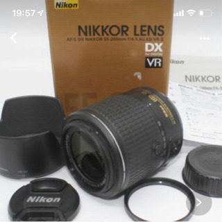 NikonVRレンズ