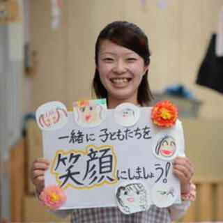【幼稚園のパート事務】平日9:00～14:30勤務のため扶養内で...