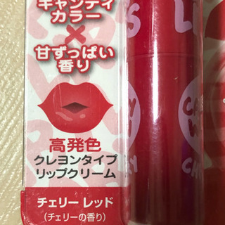 お渡し済み②の画像