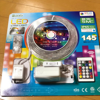 LEDライト