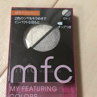 お渡し済み❺