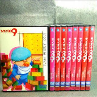 DVD  サイボーグ009 全巻セット