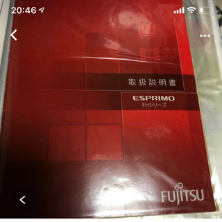 富士通 FMV ESPRIMO FH52/T Office付きの画像