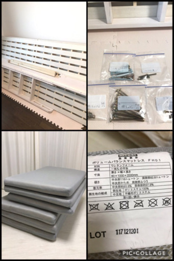 二段ベッド 耐荷重500kg 美品　※おまけマット2個付き