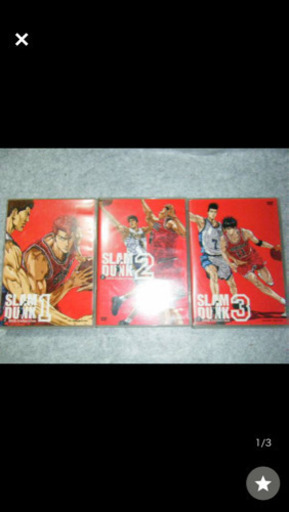 スラムダンク DVD  全巻セット