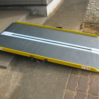 スロープ ダンスロープライト 165cm / R-165E 値下げしました。18日締め