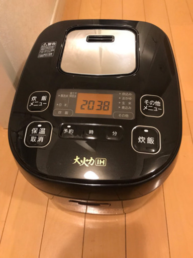 1人暮らし必需家電品3点セット