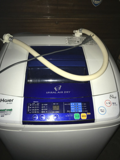 決まりました‼️ハイアール洗濯機！